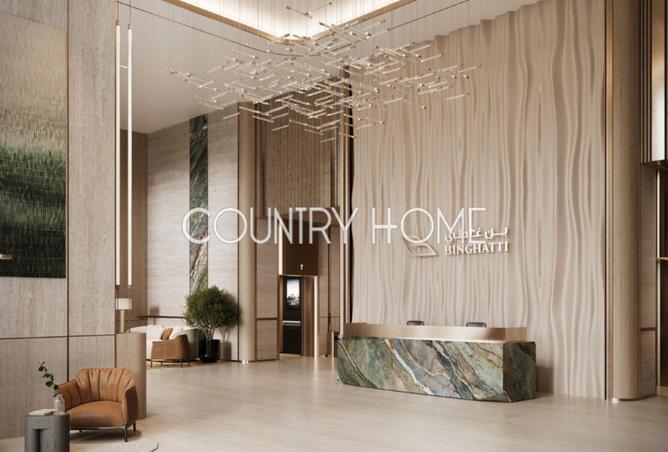 62867977 - صورة العقار 3