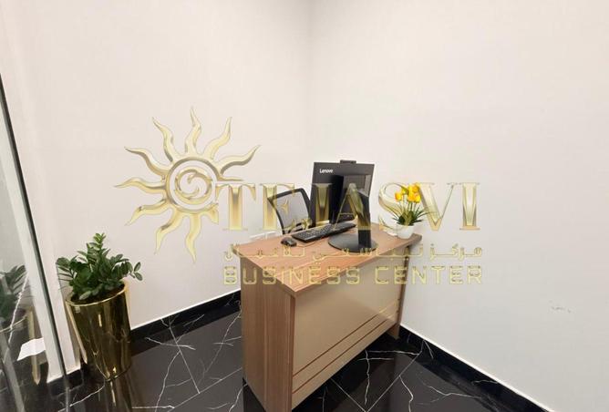 74235189 - صورة العقار 2