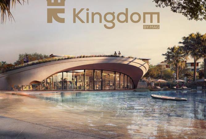 16291859 - صورة العقار 2