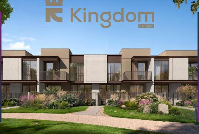 16291859 - صورة العقار 3