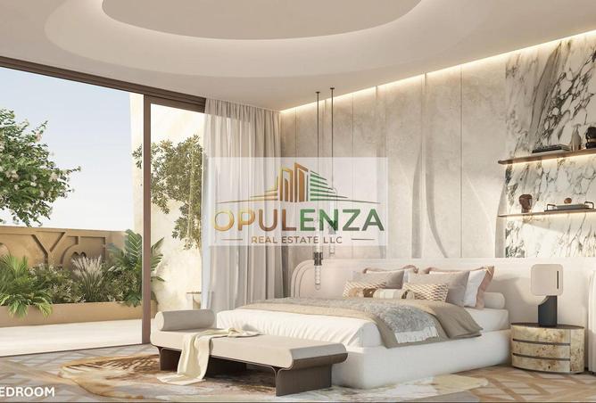 63643925 - صورة العقار 2