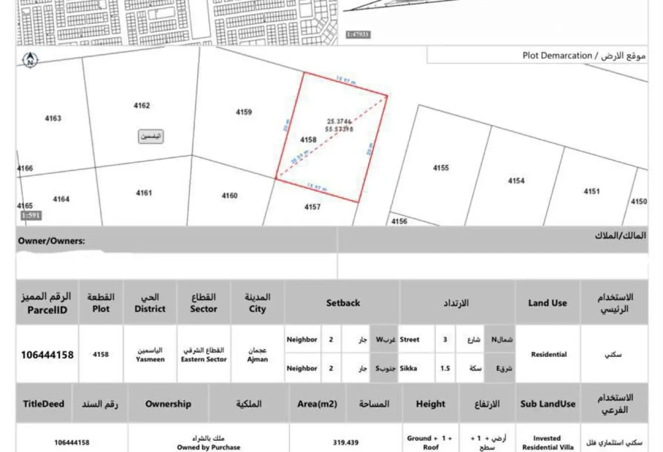 146892114 - Property Main Image