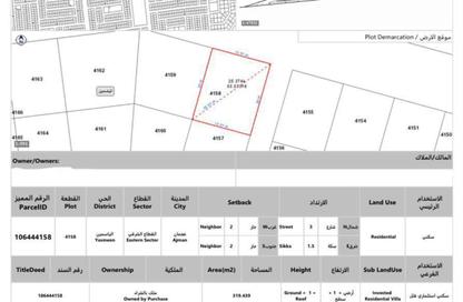 Land - Studio for sale in Al Yasmeen 1 - Al Yasmeen - Ajman