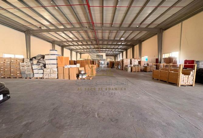 137011687 - Property Image 2