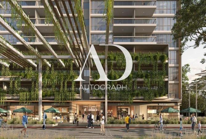 78994188 - صورة العقار 3