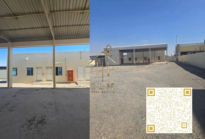 16021993 - الصورة الرئيسية للعقار