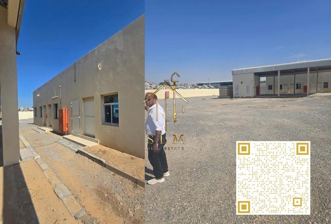 16021993 - صورة العقار 2