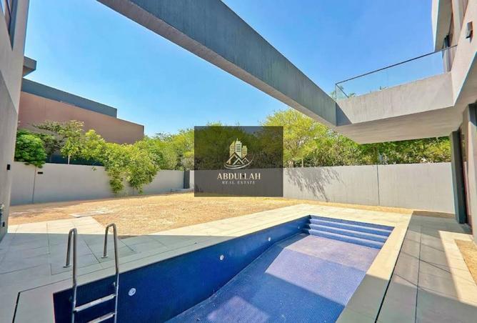 16241953 - صورة العقار 2