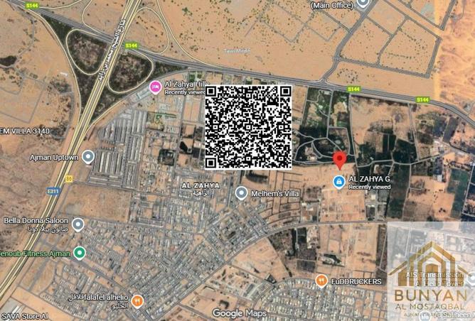 16266590 - الصورة الرئيسية للعقار