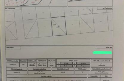 Land - Studio for sale in Al Yasmeen 1 - Al Yasmeen - Ajman