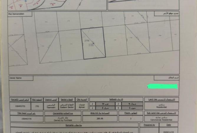 131108312 - Property Main Image