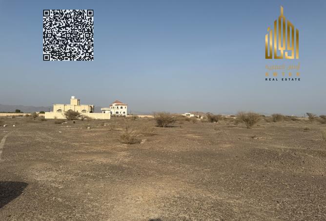 127464466 - صورة العقار 2