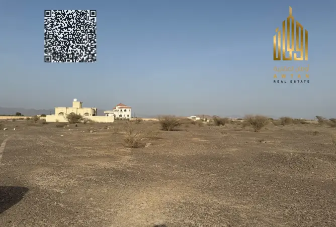 127464466 - Property Image 2