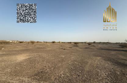 أرض للبيع في المنامة - عجمان