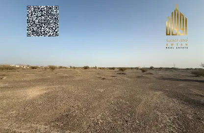 أرض للبيع في المنامة - عجمان