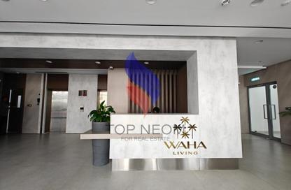 Apartment - 1 - 2 for rent in Waha Living - Jumeirah Garden City - Al Satwa - Dubai