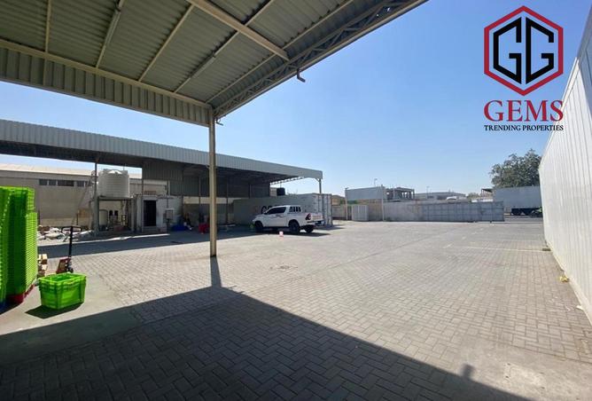 86202543 - صورة العقار 2