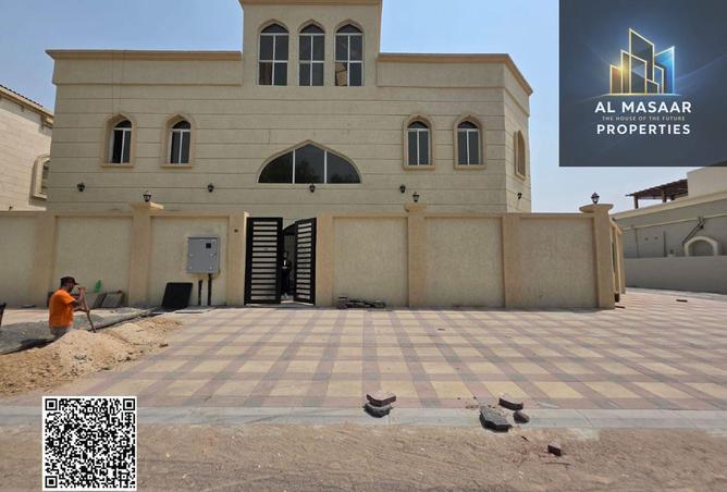 131539154 - صورة العقار 2