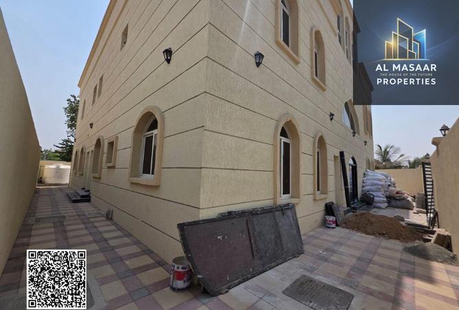 131539154 - صورة العقار 3