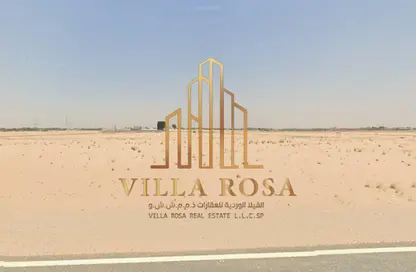 Land - Studio for sale in Al Zubair Orchards - Al Rahmaniya - Sharjah