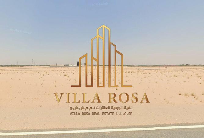 84071361 - الصورة الرئيسية للعقار