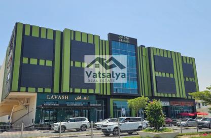 Retail - Studio for rent in Al Manara - Dubai