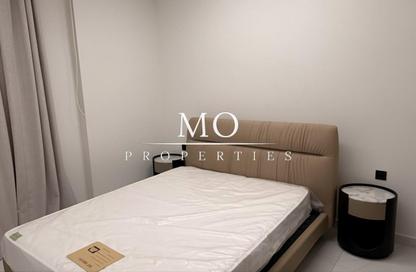 Apartment - 1 - 2 for rent in Skyhills Residences 2 - Skyhills Residences - Dubai Science Park - Dubai