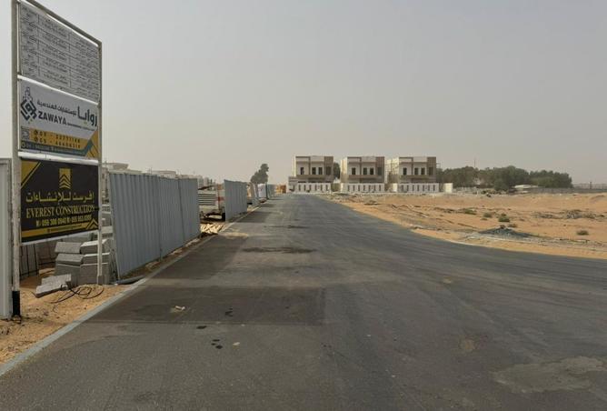 15983607 - صورة العقار 2