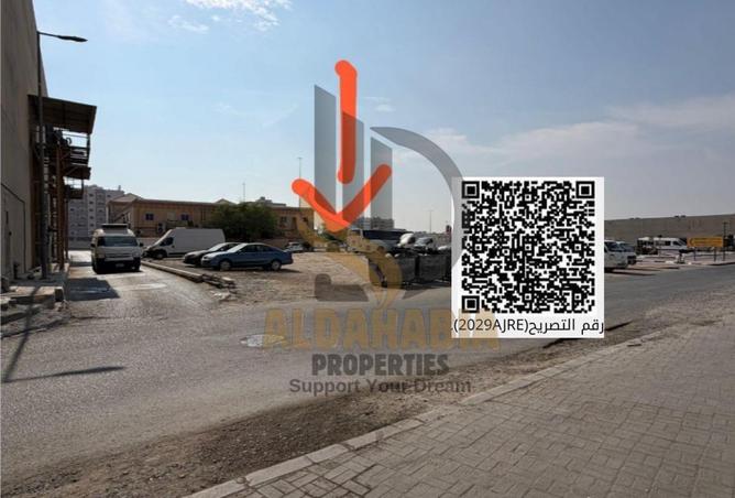 16208129 - الصورة الرئيسية للعقار