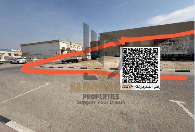 16208129 - صورة العقار 3