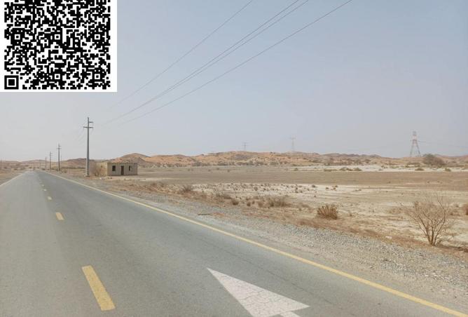 84903243 - صورة العقار 2