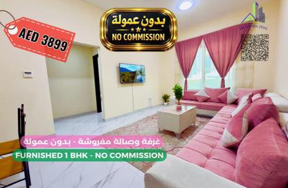 Apartment - 1 Bedroom - 2 Bathrooms for rent in The Icon Casa 2 - Al Rashidiya 3 - Al Rashidiya - Ajman