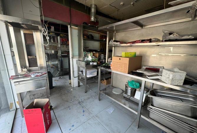 60532576 - Property Image 3