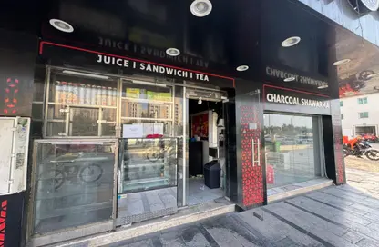 Shop - Studio - 1 Bathroom for sale in Muweileh Community - Muwaileh Commercial - Sharjah