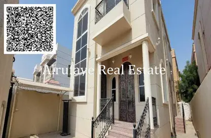 Villa - 5 Bedrooms - 6 Bathrooms for sale in Al Rawda 2 Villas - Al Rawda 2 - Al Rawda - Ajman