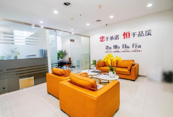 16196372 - صورة العقار 2