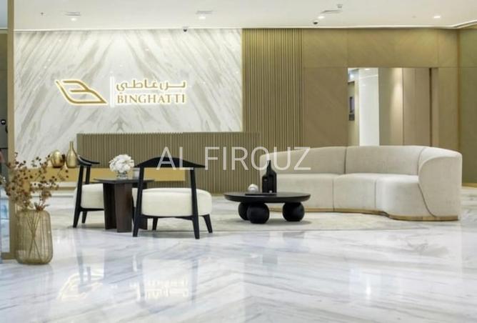 84073032 - Property Image 2