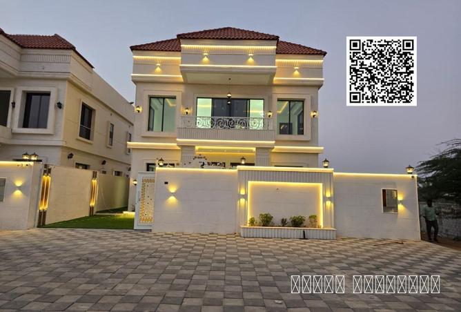 81534714 - الصورة الرئيسية للعقار