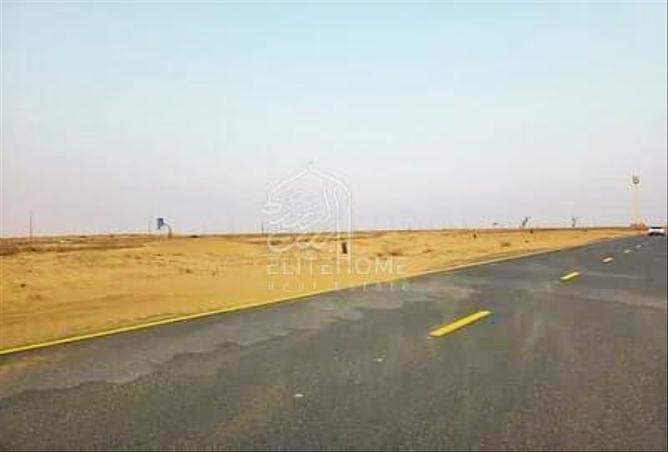 73877370 - صورة العقار 2