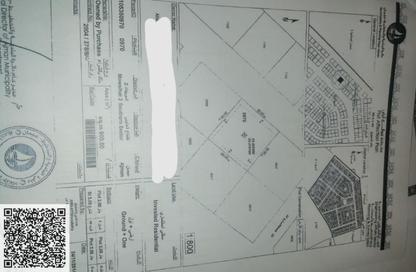 Land - Studio for sale in Al Mowaihat 2 - Al Mowaihat - Ajman