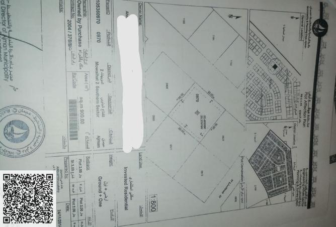 100387178 - Property Main Image