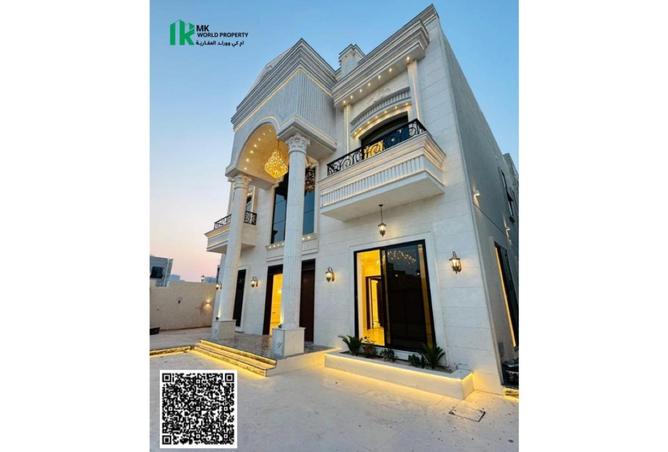 16083383 - صورة العقار 2