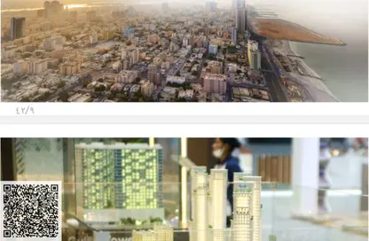 شقة - 2 غرف نوم - 3 حمامات للبيع في قرية الاميرة - الياسمين - عجمان