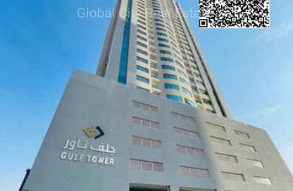 Apartment - 2 Bedrooms - 2 Bathrooms for sale in Gulf Tower - Emirates City - Ajman
