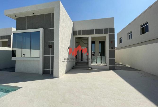 88761712 - صورة العقار 2