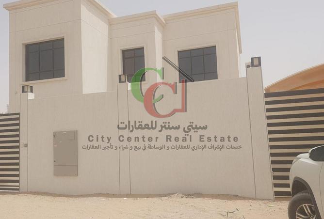 97382668 - Property Main Image