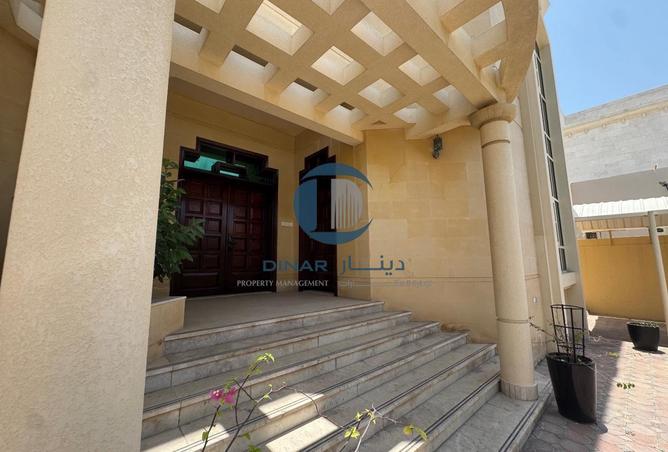 85320710 - صورة العقار 2