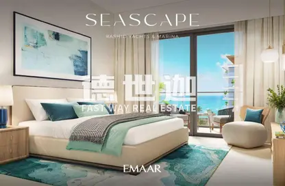 Apartment - 2 Bedrooms - 2 Bathrooms for sale in Seascape - Mina Rashid - Dubai