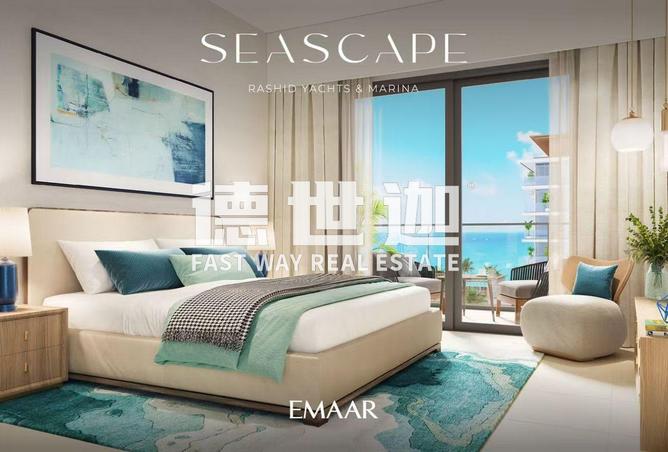 16212138 - Property Main Image