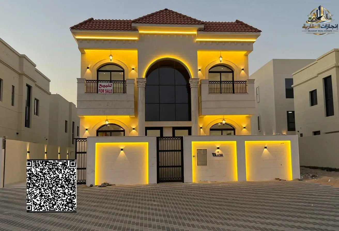 157367939 - الصورة الرئيسية للعقار
